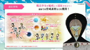 Magilou ENGLISH (Tales Of Berseria) 48000 AI cover generator