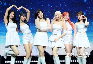 Weeekly All Members [FULL] AI cover generator