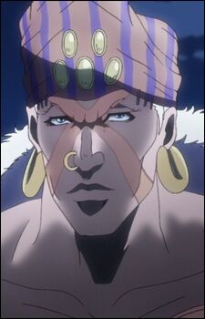 Esidisi (Battle Tendency) AI cover generator