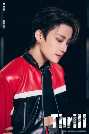 Choi In (E'LAST) AI cover generator