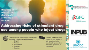 Upvote (russian youtuber) AI cover generator