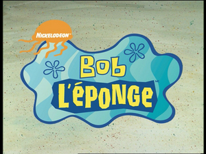 Spongebob (French dub) AI cover generator