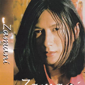 Slam - Zamani Ibrahim (Malay Artist)250 AI cover generator