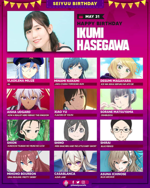 Vladilena Milize (EN VA) (86) AI cover generator