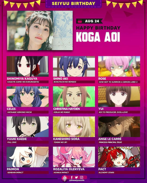 Paimon (JP) AI cover generator