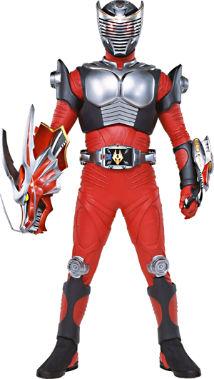 Kamen Rider Ryuki AI cover generator
