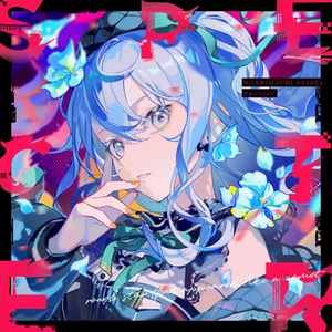 Hoshimachi Suisei (Hololive JP Gen 0) ("Specter" edition) AI cover generator