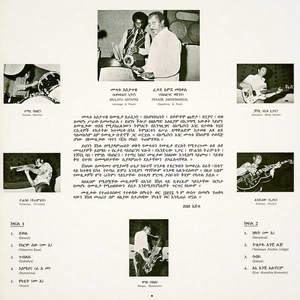 Select Your Carranger (Drums) AI cover generator