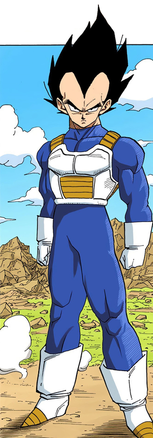 Vegeta (From DBZ) AI cover generator