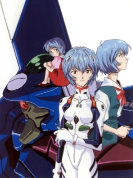 [Neon Genesis Evangelion] Ayanami Rei AI cover generator