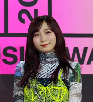 Lilas Ikuta (From YOASOBI) AI cover generator