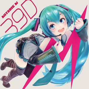 [REVAMP] VOCALOID - Hatsune Miku (Mitchie M's TUNING) AI cover generator