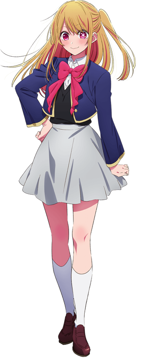 Ruby Hoshino (From Oshi no Ko) AI cover generator