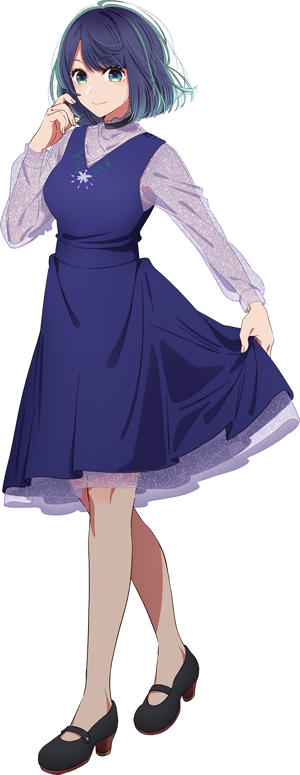 Akane Kurokawa (Oshi No Ko) AI cover generator