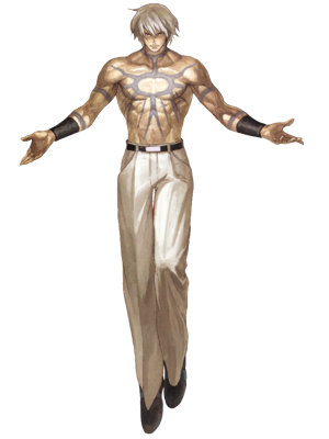 Orochi AI cover generator