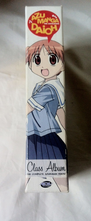 Chiyo Mihama (Azumanga Daioh US DUB) AI cover generator