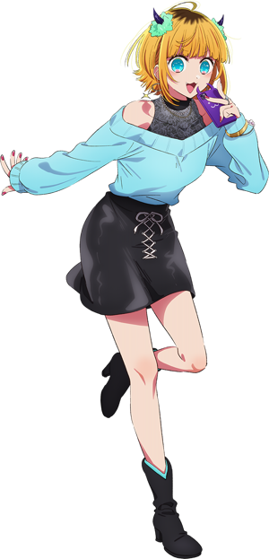 MEM-Cho (Oshi No Ko) AI cover generator