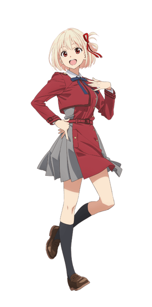 Chisato Nishikigi (Lycoris Recoil) AI cover generator