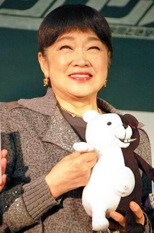 Monokuma Danganronpa (Japanese Dub) AI cover generator