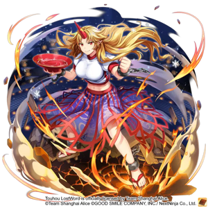 Yuugi Hoshiguma (Touhou LostWord) AI cover generator