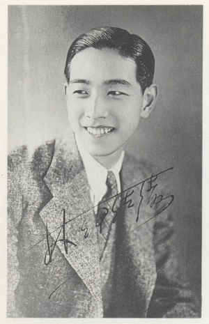 Hayashi Isao (林伊佐緒) AI cover generator