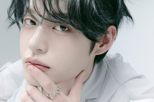 KIM JIWOONG (from ZEROBASEONE) AI cover generator