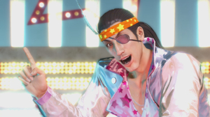 Majima Goro [SINGING] (Yakuza series) AI cover generator