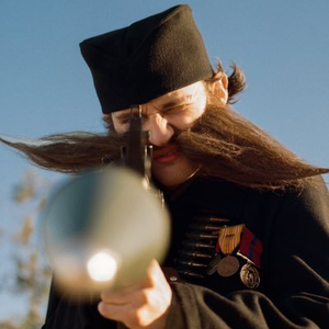 Shotgun Willy AI cover generator