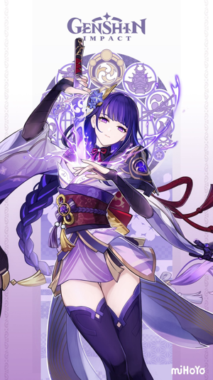 Raiden-Ei-EN AI cover generator