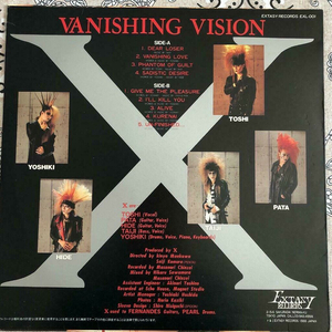 Toshi (X Japan) (Vanishing Vision era: 1988) AI cover generator