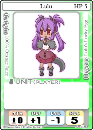 Lulu from 100% Orange Juice! AI cover generator