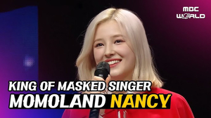 Nancy (From Momoland) Speaking Voice AI cover generator