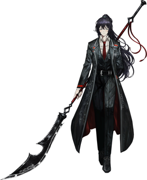 Hong Lu (Limbus Company) AI cover generator