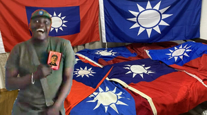 Emmanuel Uwechue (Brother Hao) AI cover generator