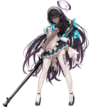 Kakudate Karin (Blue Archive) AI cover generator