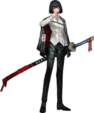 Ryoshu (Limbus Company) AI cover generator