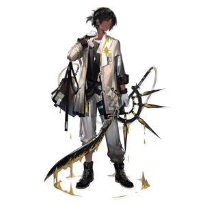 Thorns(Arknights) AI cover generator