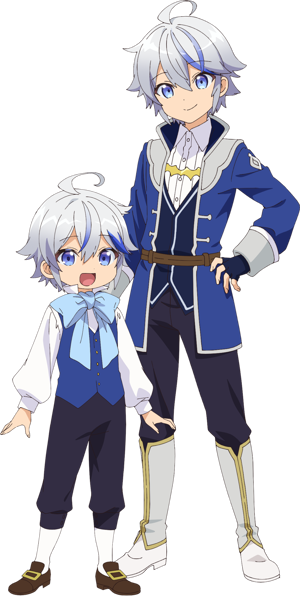 Cain von Silford AI cover generator