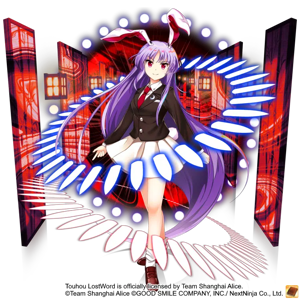 Reisen udongein Inaba (Touhou Lostword) AI cover generator