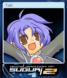Tsih, from Acceleration of SUGURI 2 AI cover generator