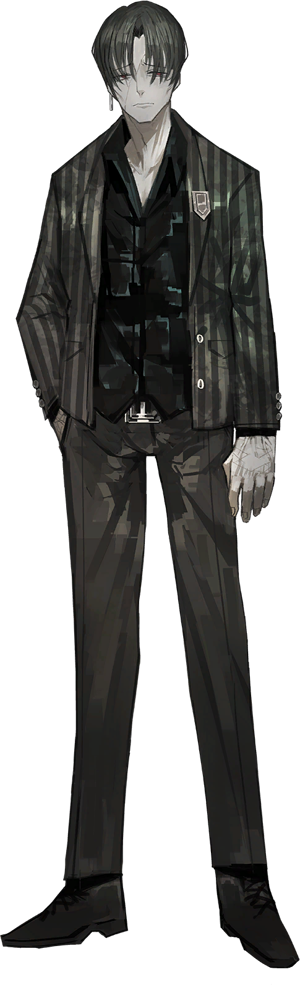 Vergilius (Limbus Company) AI cover generator