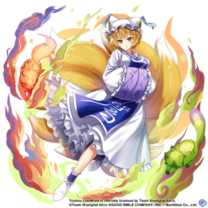 Ran Yakumo (Touhou Lostword) AI cover generator