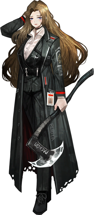 Rodion (Limbus Company) AI cover generator