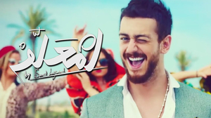 Saad Lamjarred سعد لمجرد: Moroccan Arabic singer:: AI cover generator