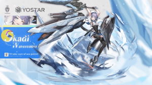 Aether Gazer Skadi JP AI cover generator
