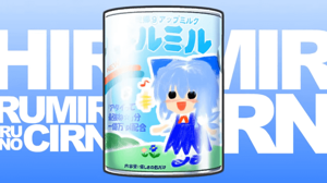 cirno (chirumiru) AI cover generator