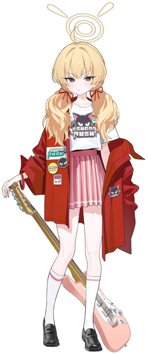 Ibaragi Yoshimi (Blue Archive) AI cover generator