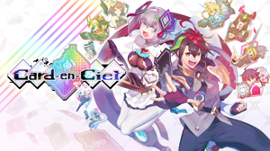Ciel (Updated) AI cover generator