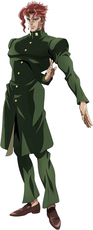 Kakoyin Noriaki AI cover generator