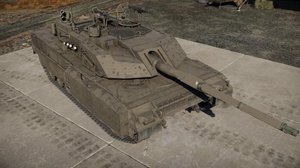 Ariete AI cover generator